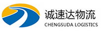 宁波到嘉善县物流公司